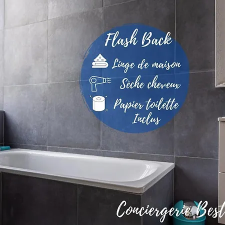 ✰ Flash Back -4 Pers - Wifi- Boite A Clef ✰ Διαμέρισμα